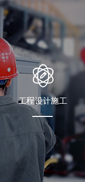 河南泰隆電力設備有限公司